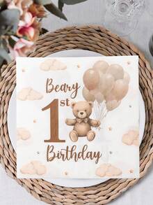 40pcs/Set, Brown Bear 1st Birthday Theme Party Disposable Tableware Set, Cute Brown Bear Balloon Pattern Babe Shower Party Disposable Paper Tableware, Suitable For 1st Birthday Party Newborn Baby Party, Family Event, Gender Reveal Decoration Supplies, Baby Shower Party Tableware, Disposable Food Tray, Birthday Cake Tray - Brown Bear 1st Birthday - View 8