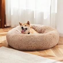 Calming Donut Dog And Cat Bed Machine Washable Cuddle Warming Cozy Fluffy Faux Fur Plush Round AntiAnxiety Waterproof AntiSlip Pet Sleeping Sofa For Small Medium Animals Brown 20 Inches