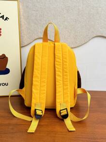 Cartoon Dog Design Lightweight Nylon Backpack, Suitable For Primary School Students Back To School
