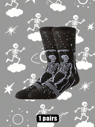 1Pair Basketball Skateboard Street Style Sport Socks Designer Hip Hop Men Women Novelty Funny Happy