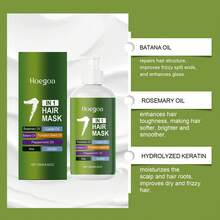 7合1滋养发膜，250克，蕴含迷迭香、蓖麻油、巴巴苏油、南瓜籽油、薄荷油、生物素和角蛋白油，高度保湿，修复受损发质，令秀发柔软亮泽（2种配方） - 白色 - 查看 5