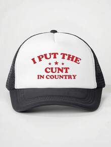 1pc Unisex "I Put The In Country" Printed Baseball Cap, Adjustable Outdoor Sun Hat, Suitable For Schoolback Season, Spring/Autumn, Travel, Beach, Sports, Y2K Style, Dad Hat, Mesh Breathable Trucker Hat, Best Holiday Gift - Multicolor - View 17