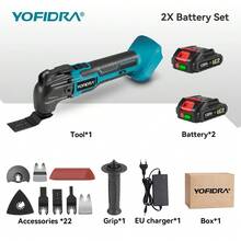 Yofidra Oscillating Multi Tool Kit,Electric Shovel Trimming Machine,Woodworking Tool,Metal Polishing,Carpet Cleaning,Multi-Purpose Tool Set - UK Plug(220-240V) - View 12