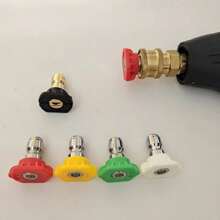 Boquilla rociadora de lavado de autos de alta presión, boquilla limpiadora, boquilla de pistola de rociado de agua de conexión rápida de 1/4 pulgadas, adecuada para limpieza de vehículos, carreteras y jardines