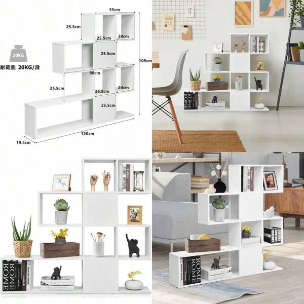 Bookcase