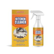 Oil Cleaner: Kitchen Hood, Cooktop, Wash Basin, Grease Stain, Oil Stain, Oil Stain Degreaser; The New And Old Models Are Randomly Issued