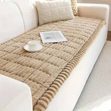 Funda de Sofá Cojín Peluche 1pieza ,Protector Funda Cubre Sillones Lavable Decoración del Hogar - Color Crema - Ver 1