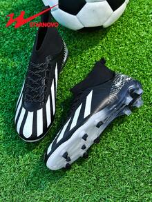 STARNOVO 男式足球/足球鞋，针织领口设计，穿着舒适，PU 皮革高频印花，长钉外底防滑，适合中小学生足球训练/世界杯