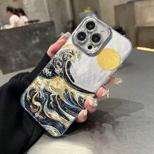 Funda para teléfono 1 pieza adecuada para gama completa de 16/15/14/13/12/11 (13/14 Pro/15 Plus/16 Pro), nueva funda protectora para teléfono con láser IMD degradado con patrón colorido está equipada con una película de lente y un teléfono híbrido clásico resistente a los golpes. - Colores mixtos 1 - Ver 6