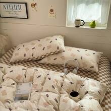 Dormitory Bedding