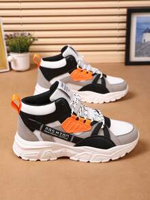 Breathable Mid-Top Casual Sneakers, Fashion Skateboard Shoes For Teenagers, All Season - White - View 4