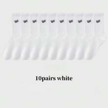 1/3/5/6/10 Pairs Men's Crew Socks Mid-Calf Socks Sports Men's Mid-Tube Socks Men's Solid Color Deodorant Wicks Men's Socks Basketball Sport Black And White Stockings