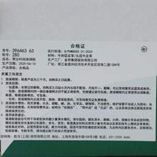 Puma 男/女 Palermo 休闲运动鞋，低帮 39646363 - 藍白色 - 查看 6
