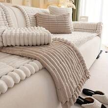 Funda de Sofá Cojín Peluche 1pieza ,Protector Funda Cubre Sillones Lavable Decoración del Hogar - Color Crema - Ver 5