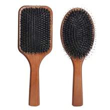 LZHair Brush Air Cushion Comb Airbag Comb Smooth Straight Hair Styling Comb For Women Men 24.5x8.5cm 3883 - Tự nhiên - Xem 2