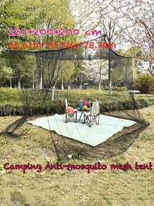 1 pieza Mosquitera de poliéster extra grande con 8 ganchos colgantes, cubierta de cama con malla para uso en exteriores, cierre con cremallera, no impermeable, protección contra insectos para todas las estaciones, adecuada para vacaciones y actividades familiares al aire libre - Multicolor - Ver 8