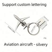 1pc Customizable Laser Engraved Airplane Keychain, Fashionable Gift Suitable For Family, Friends And Classmates, Airplane Design, Metal Material