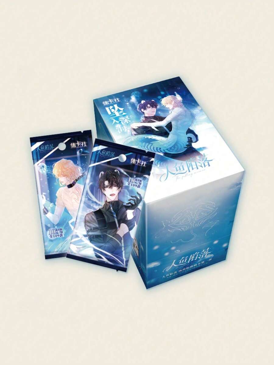 Hasbro 10 Packs/Box The Falling Mermaid Trading Cards | Anime Collection Cards Falling Into The Deep Sea Series | Gift For Fans, Party, Decoration, Birthdays, Christmas