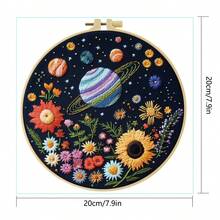 1 Piece Embroidery Kit, 20x20cm/7.9x7.9 Inches, Interstellar Scenery Theme, Handmade DIY Embroidery Kit, Suitable For Both Adults And Beginners, Including User Manual, Printed Fabric, Embroidery Frame, And Needles And Threads