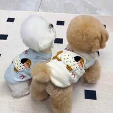 1 szt. Uroczy kolorowy wzór kamizelki z motywem kiełbasy dla psa, oddychająca, przeciw wypadaniu włosów z haczykiem na smycz dla kota i psa, odpowiednia dla małych i średnich zwierząt