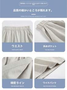 Women Shorts
