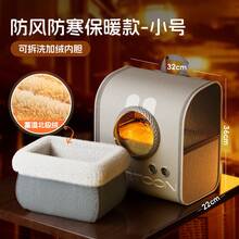 Pet Bags - 可愛兔子款灰色 大號 - 查看 10