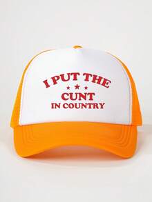 1pc Unisex "I Put The In Country" Printed Baseball Cap, Adjustable Outdoor Sun Hat, Suitable For Schoolback Season, Spring/Autumn, Travel, Beach, Sports, Y2K Style, Dad Hat, Mesh Breathable Trucker Hat, Best Holiday Gift - Multicolor - View 15