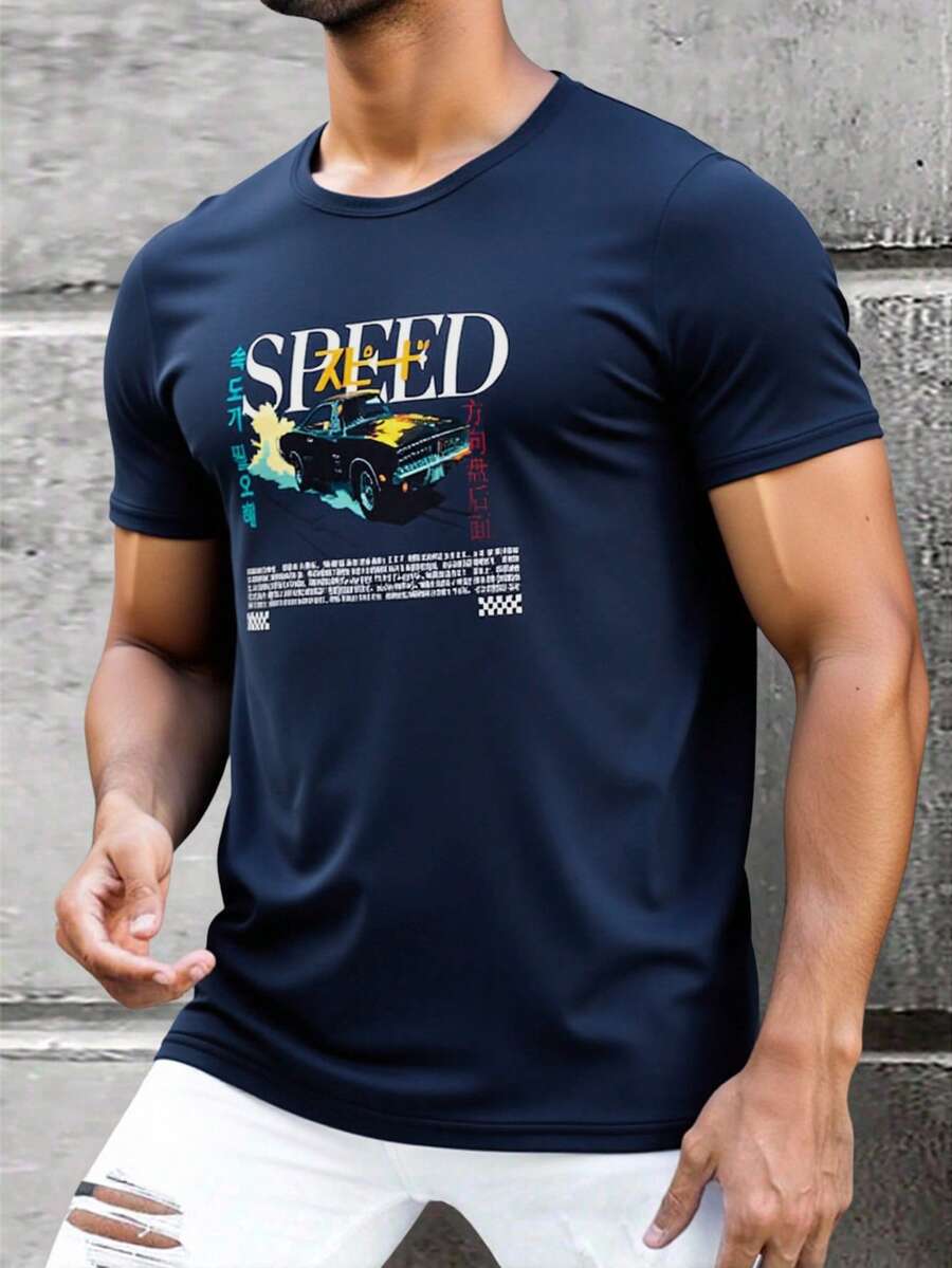 King T-shirt Men T-Shirts - Navy Blue - View 1
