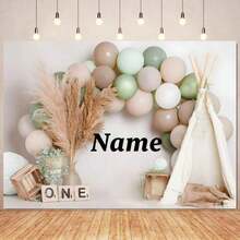 Spersonalizowane tło balonu urodzinowego z imieniem, spersonalizowany tekst, różowo-niebieski, marzycielski wzór motyla z balonu, dekoracja stołu na tort urodzinowy, tło do fotografii