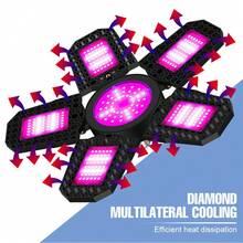 全光谱 LED 植物生长灯 E27/E26 红蓝 3/4/5 可折叠风扇叶片可调节面板室内 AC100-277V 种植补光灯可变形紫外线红外线温室帐篷水培生长箱阳光蔬菜花卉盆景栽培灯灯泡盆栽苔藓多肉水果播种照明 108/126/144/180/210/240/216/252/288Leds