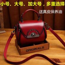 Women Top Handle Bags - 黑色 - 查看 2