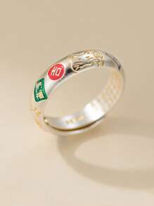 1pc Fashionable Open Ring With Blessing Words, Gourd Lotus Sutra And Cat Pattern, Versatile Daily Wear Jewelry Gift For Men