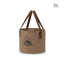 1pc Foldable Portable Outdoor Water Bucket - Large Capacity Camping, Fishing, And Travel Foot Bath With Handle, Durable PP Material, Suitable For Hiking, Bathing, And Outdoor Exploration, Essential For Camping