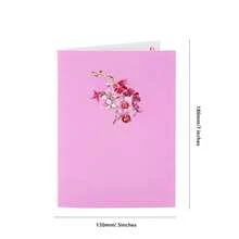 Greeting Cards - Sunflower Love - View 9