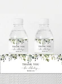 100pcs Custom Eucalyptus Appreciation Water Bottle Stickers, Children's Birthday Party Decoration Water Bottle Label Paper, 8.26inch*1.96inch Green Leaf Label Stickers, Suitable For Thank You Birthday Party Wedding, Back To School, 16.9oz 500ml Water Bottle Labels