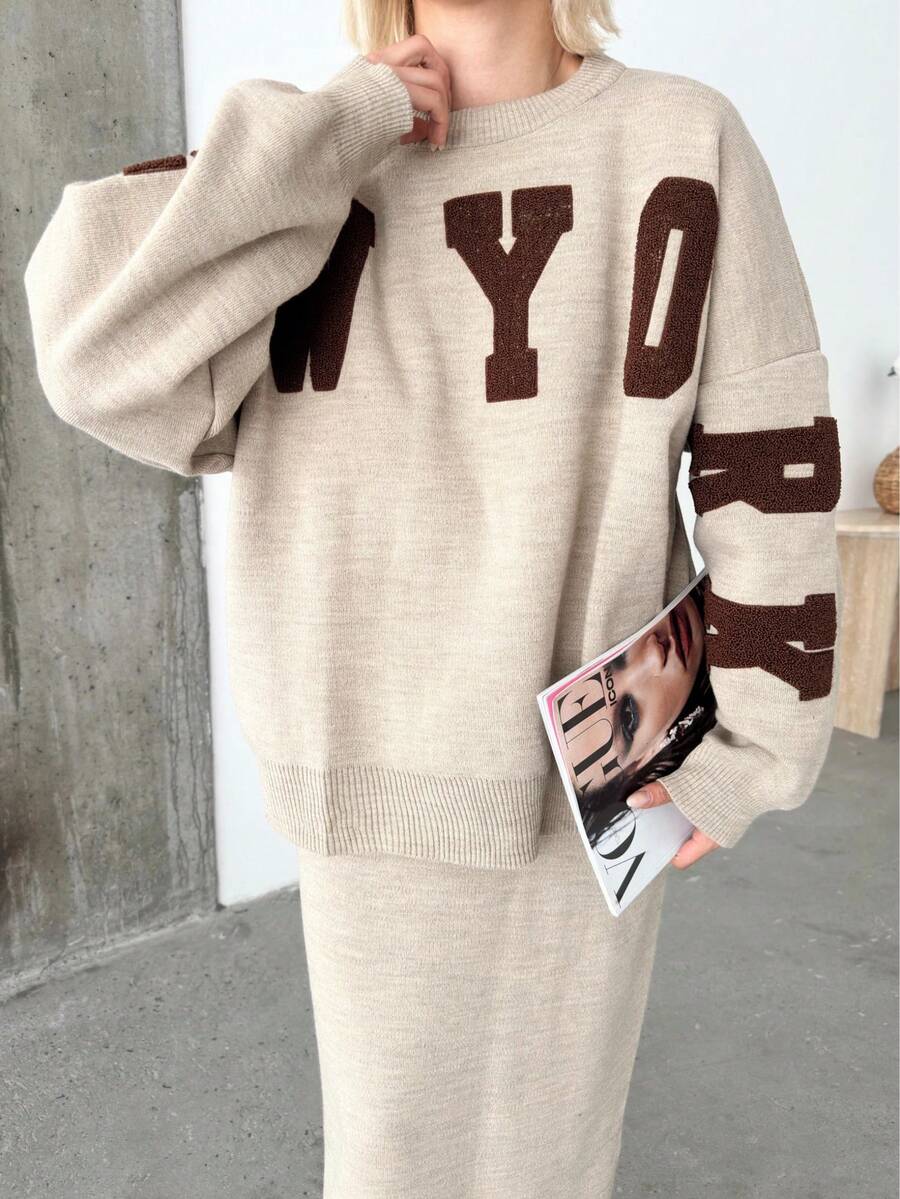 纽扣细节半身裙套装，纯色休闲开叉罗纹纽扣家居服套装 - 米色 - 查看 1