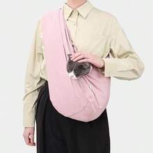 [适用于狗和猫的前背式包裹袋] 宠物吊带背带，柔软前背式和背包式宠物背带，狗背带，猫背带，小狗、小猫和小动物的旅行伴侣