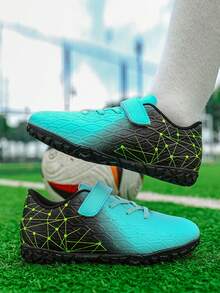 1双儿童PU皮耐磨防断钉防滑专业儿童足球鞋适合所有季节日常锻炼 - 青碧色 - 查看 6