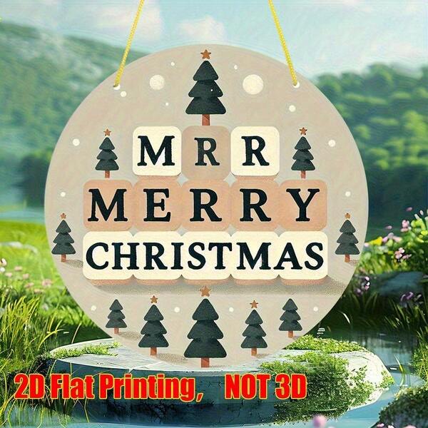 2D Flat Hanging Ornaments, 7.8x7.8 Inches Classic Christmas Pine Tree Badge Decoration - Snowflakes With "Merry Christmas" Text, No Electricity Required, Easy To Hang Holiday Decorations, Suitable For Home, Office, Cafe Interior, High Quality Printing, Seasonal Home Embellishment, 2D Flat Art
