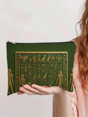 1 件埃及象形文字拉链袋 - 古埃及设计化妆品/铅笔盒/洗漱用品收纳袋 - 深绿色和金色 - 防褪色化妆包 - 安全拉链封口 - 送给埃及历史爱好者、学生、旅行者的礼物 - 多功能储物袋、学生文具收纳袋、文化美学、精致设计、学校假期返校用品洗漱包防水洗漱包