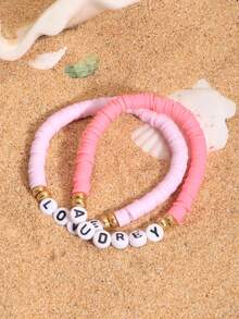 Customizable Bracelet Set, Fashion Minimalist Summer Beach Bohemian Polymer Clay Beaded Flower Bracelet Set, Customizable With Names, Slogans, Locations, Dates, Suitable For Birthday, Valentine's Day, Anniversary, Gift For Girlfriend, Friend, Daily Wear