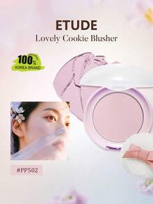ETUDE Lovely Cookie 腮紅 PP502，細緻粉質，質地滑順，自然紅潤，持久顯色，提亮膚色，日常妝容，甜美少女風，K-Beauty，韓系妝容，4g/0.14oz - PP502 Lavender Lemon Macaron - 查看 1