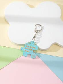 1 件亚克力卡通可爱锯子拼图你是我缺失的一块拼图主题钥匙扣吊坠背包装饰/包包配件/书包配件/钱包吊坠/朋友的礼物汽车配件哥特 Y2k