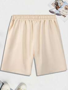 夏季新款男士短裤纯色裸色板休闲运动健身跑步浪漫约会松紧腰抽绳长裤户外露营男五分裤