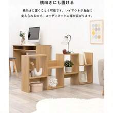 Bookcase