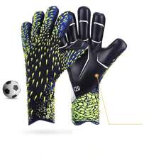 Par de guantes de portero para niños - Guantes de fútbol para partido juvenil, Par de guantes profesionales de látex para portero de fútbol, Guantes de portero de fútbol con refuerzo, Accesorios de fútbol, Guantes deportivos para niños, Guantes de fútbol, Un regalo para niños - Un regalo de cumpleaños.