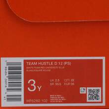 Nike Toddler TEAM HUSTLE D 12 (PS) Mid-Top Casual Sneakers HF6280-102 - White - View 7