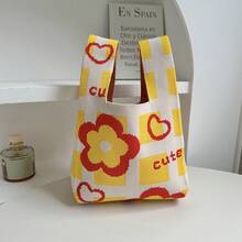 Women Crossbody - 愛心花朵黃 - 查看 2