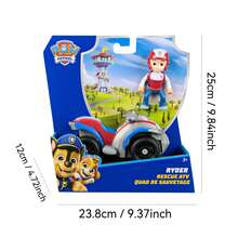 Spin Master Ryder 救援 ATV 车带收藏人物模型，适合 3 岁及以上儿童 - Ryder - 查看 9