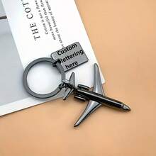 1pc Customizable Laser Engraved Airplane Keychain, Fashionable Gift Suitable For Family, Friends And Classmates, Airplane Design, Metal Material